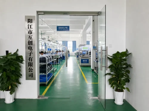 数据线工厂